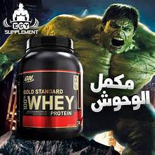 Supplements